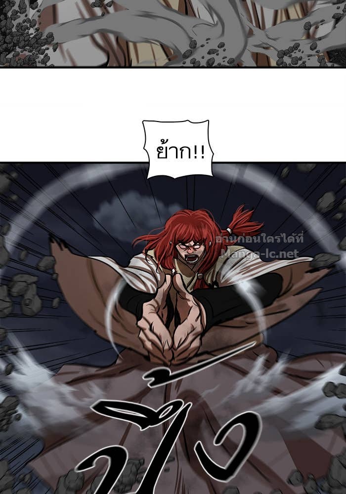 Doujin-Lc- อ่าน โดจิน มังฮวา เกาหลี ญี่ปุ่น จีน แปลไทย องครักษ์แห่งอัครสกุลจาง ตอนที่ 1 2 3 4 5 6 7 8 9 10 11 12 13 14 ฟรี ไม่มีโฆษณา อ่าน โดจิน Manhwa เกาหลี ญี่ปุ่น จีน เรามีครบ คัดมาให้เน้นๆ โดจิน 18+ รับประกันความฟินโดย Doujin Lc