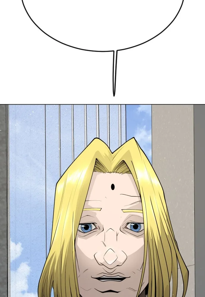 ยุคแห่งยอดมนุษย์ ตอนที่ 93 รูปที่ 67