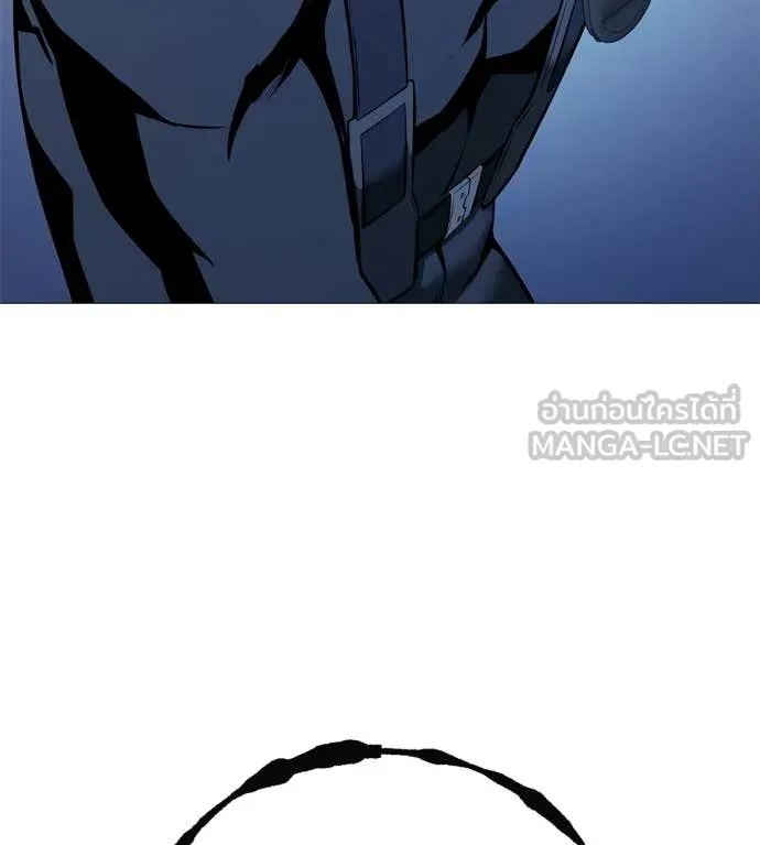 มัจจุราชชุดแดง ตอนที่ 22 รูปที่ 219