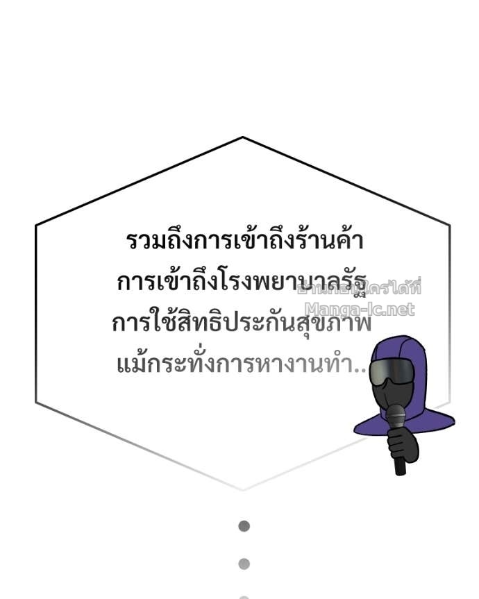 Doujin-Lc- อ่าน โดจิน มังฮวา เกาหลี ญี่ปุ่น จีน แปลไทย บอกมาค่าตัวเท่าไหร่ ตอนที่ 1 2 3 4 5 6 7 8 9 10 11 12 13 14 ฟรี ไม่มีโฆษณา อ่าน โดจิน Manhwa เกาหลี ญี่ปุ่น จีน เรามีครบ คัดมาให้เน้นๆ โดจิน 18+ รับประกันความฟินโดย Doujin Lc