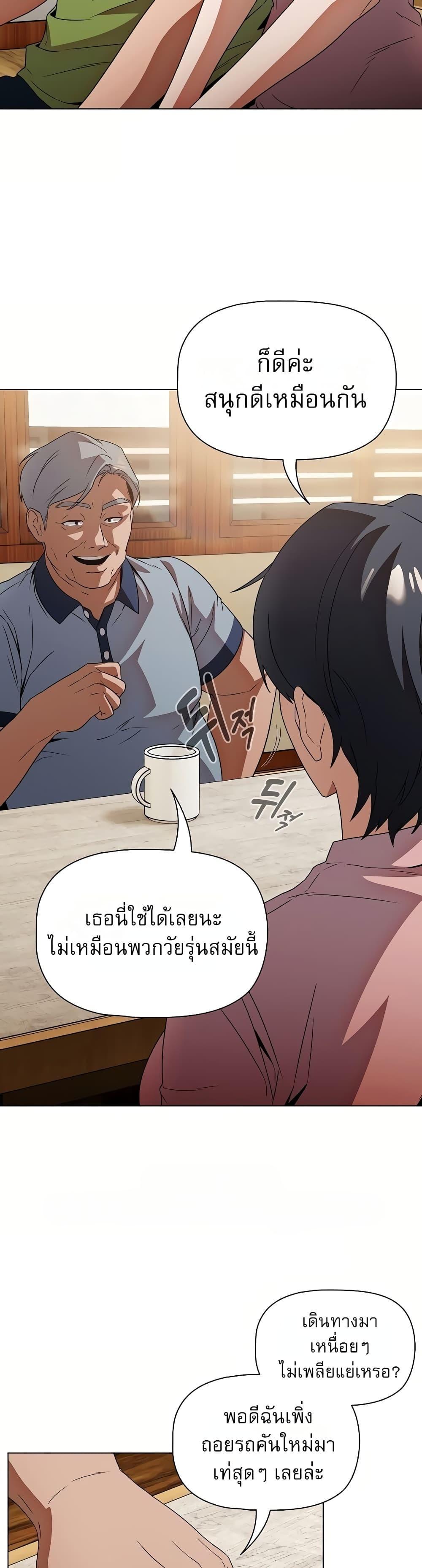 Doujin-Lc- อ่าน โดจิน มังฮวา เกาหลี ญี่ปุ่น จีน แปลไทย Affair Agency ตอนที่ 1 2 3 4 5 6 7 8 9 10 11 12 13 14 ฟรี ไม่มีโฆษณา อ่าน โดจิน Manhwa เกาหลี ญี่ปุ่น จีน เรามีครบ คัดมาให้เน้นๆ โดจิน 18+ รับประกันความฟินโดย  Doujin Lc