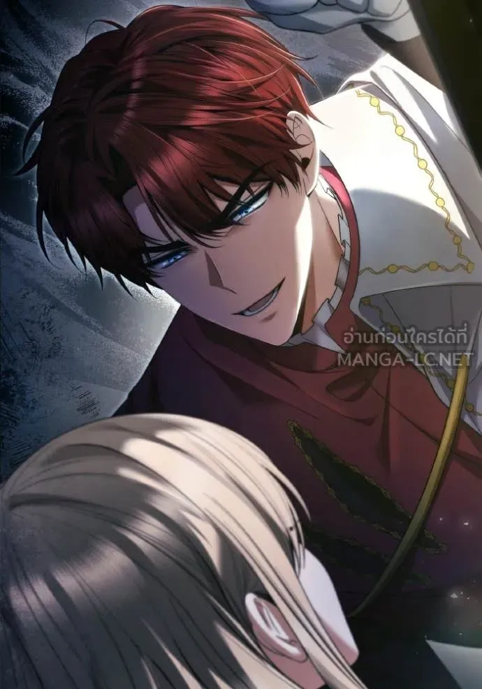 ชาตินี้น้องขอ ตอนที่ 172 รูปที่ 148