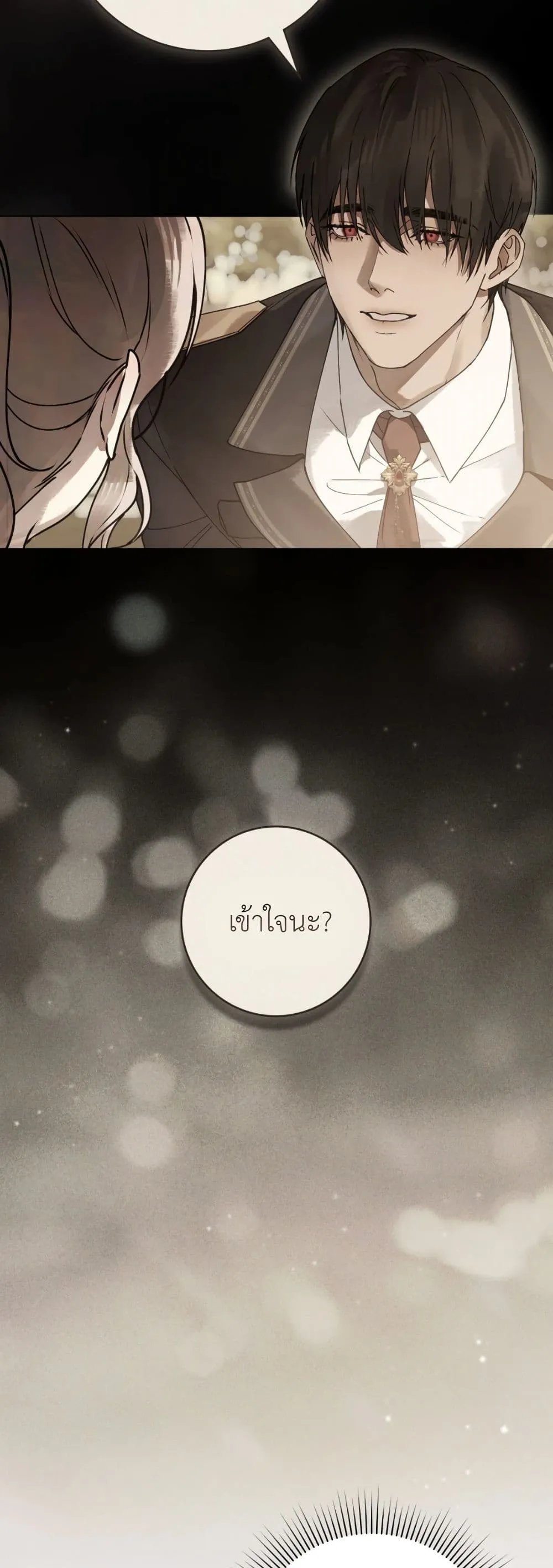 Manga-lc-com อ่านมังงะ อ่านการ์ตูน ออนไลน์ ฟรี A Wicked Husband ตอนที่ 1 2 3 4 5 6 7 8 9 10 11 12 13 14 ฟรี ไม่มีโฆษณา Manga-lc - อ่าน มังงะ อ่าน การ์ตูน ออนไลน์ อ่านมังงะ ฟรี