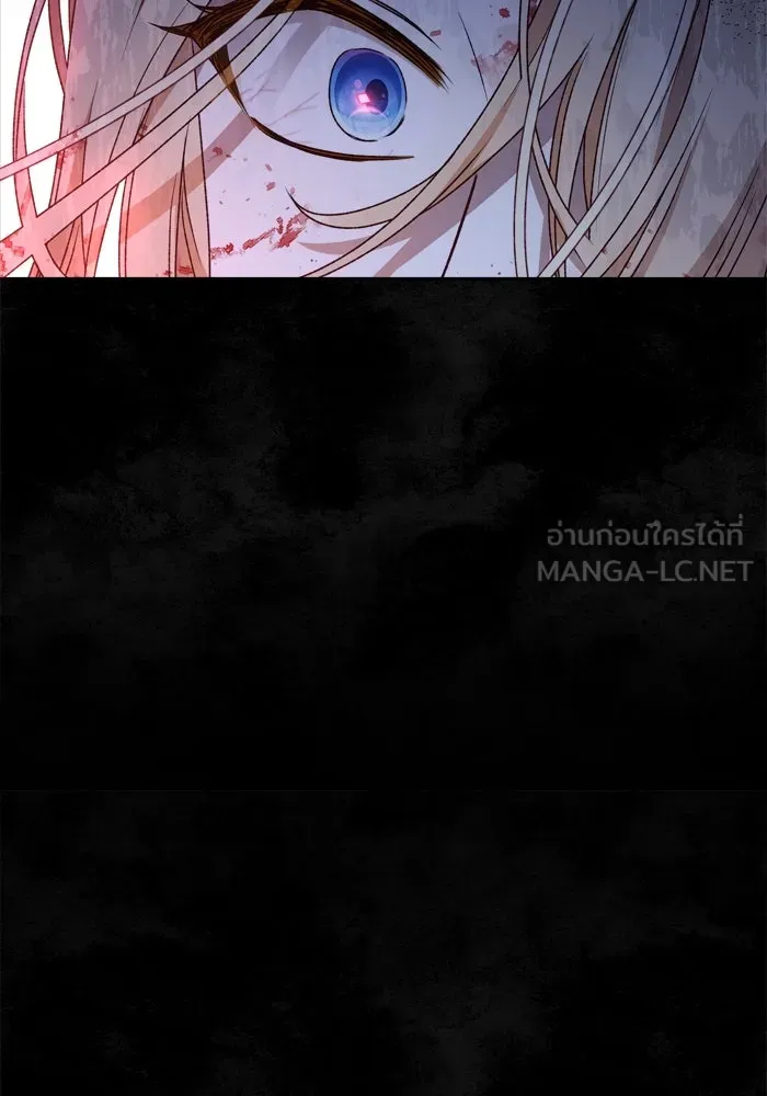 เกิดใหม่คราวนี้ ขอเป็นคนดีดูสักครั้ง ตอนที่ 22 รูปที่ 126