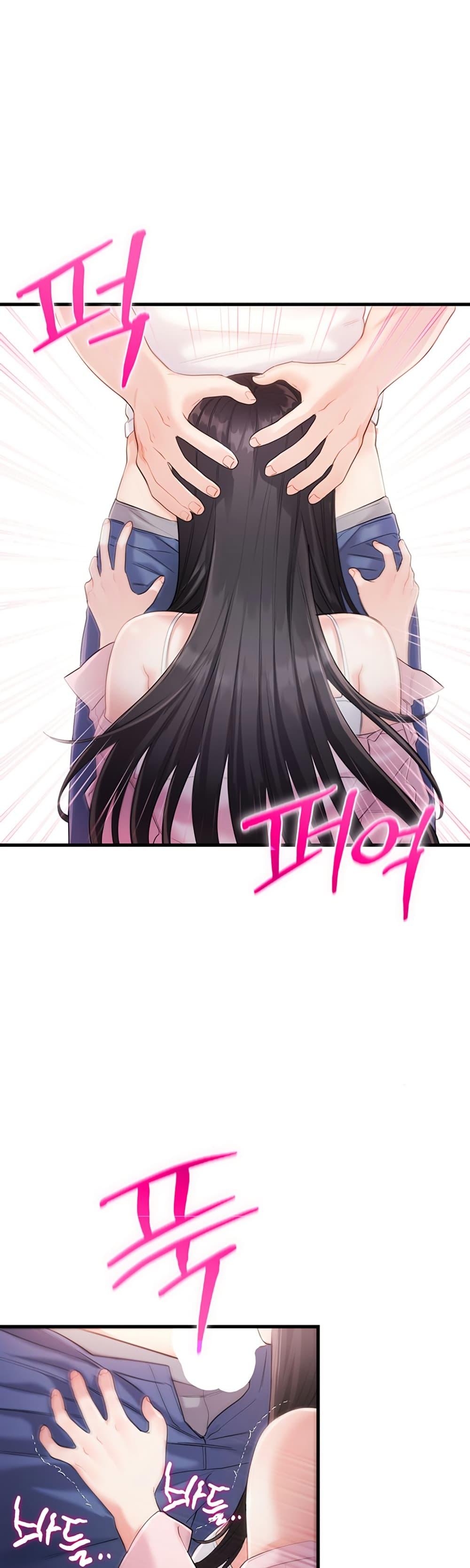Doujin-Lc- อ่าน โดจิน มังฮวา เกาหลี ญี่ปุ่น จีน แปลไทย Sex Wiki ตอนที่ 1 2 3 4 5 6 7 8 9 10 11 12 13 14 ฟรี ไม่มีโฆษณา อ่าน โดจิน Manhwa เกาหลี ญี่ปุ่น จีน เรามีครบ คัดมาให้เน้นๆ โดจิน 18+ รับประกันความฟินโดย  Doujin Lc