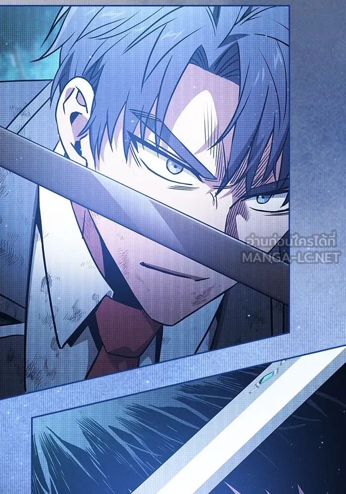 นักดาบอัจฉริยะจากอะคาเดมี ตอนที่ 52 รูปที่ 132