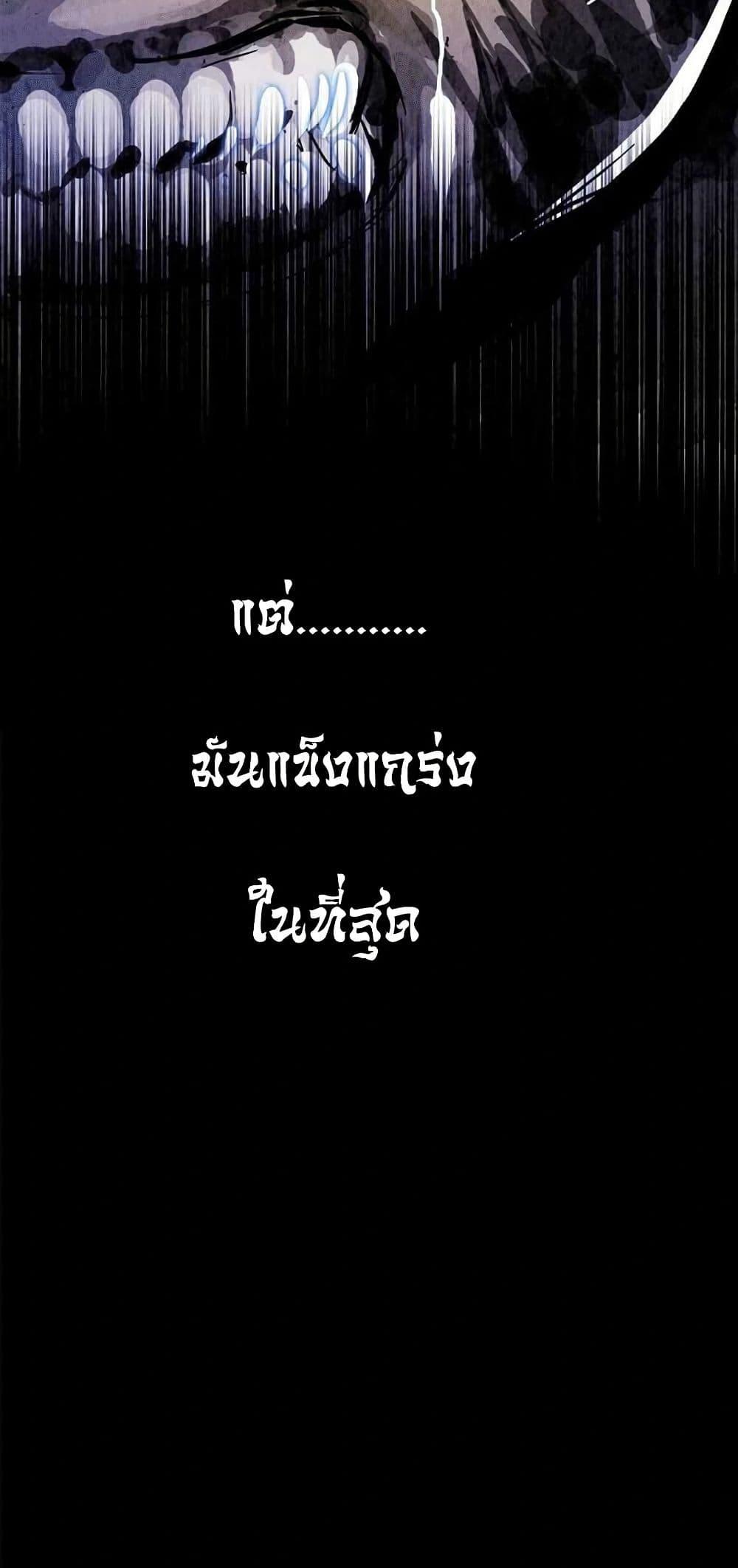 Manga-lc-com อ่านมังงะ อ่านการ์ตูน ออนไลน์ ฟรี Two Gates ตอนที่ 1 2 3 4 5 6 7 8 9 10 11 12 13 14 ฟรี ไม่มีโฆษณา Manga-lc - อ่าน มังงะ อ่าน การ์ตูน ออนไลน์ อ่านมังงะ ฟรี