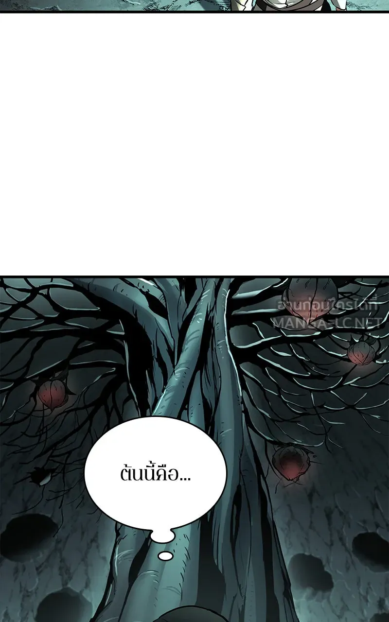 Omniscient Reader อ่านชะตาวันสิ้นโลก ตอนที่ 32 ความรักของคิมดกจา (4) รูปที่ 30