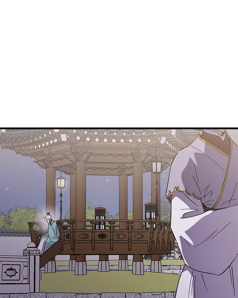 ข้าต้องไม่ใช่พระชายา ตอนที่ 87 รูปที่ 115