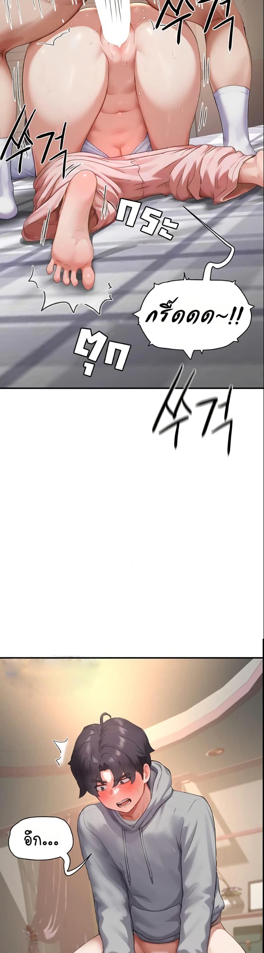 Doujin-Lc- อ่าน โดจิน มังฮวา เกาหลี ญี่ปุ่น จีน แปลไทย Slave Code ตอนที่ 1 2 3 4 5 6 7 8 9 10 11 12 13 14 ฟรี ไม่มีโฆษณา อ่าน โดจิน Manhwa เกาหลี ญี่ปุ่น จีน เรามีครบ คัดมาให้เน้นๆ โดจิน 18+ รับประกันความฟินโดย  Doujin Lc