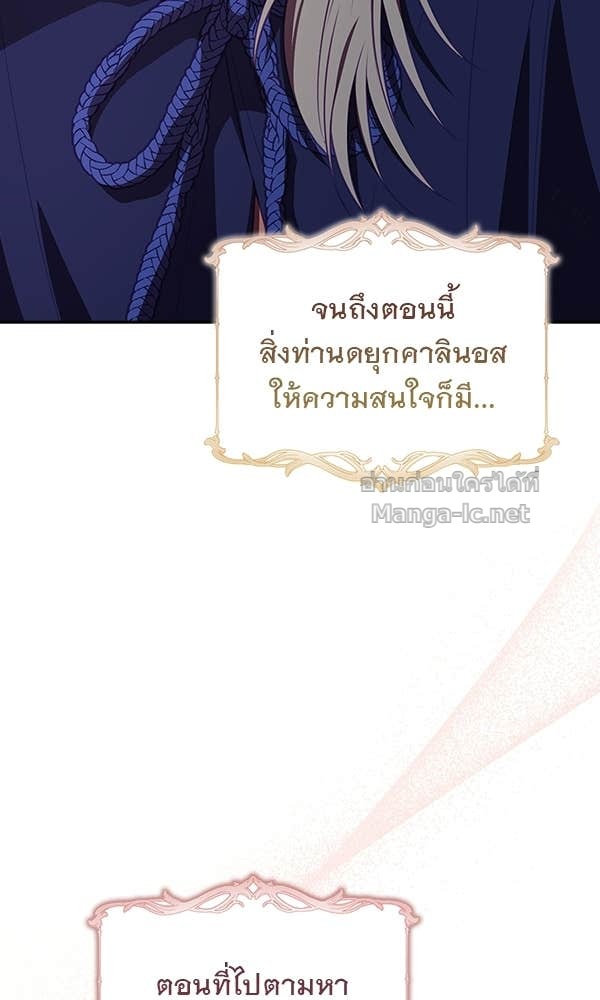 Doujin-Lc- อ่าน โดจิน มังฮวา เกาหลี ญี่ปุ่น จีน แปลไทย นางเอกนอกบท ตอนที่ 1 2 3 4 5 6 7 8 9 10 11 12 13 14 ฟรี ไม่มีโฆษณา อ่าน โดจิน Manhwa เกาหลี ญี่ปุ่น จีน เรามีครบ คัดมาให้เน้นๆ โดจิน 18+ รับประกันความฟินโดย Doujin Lc