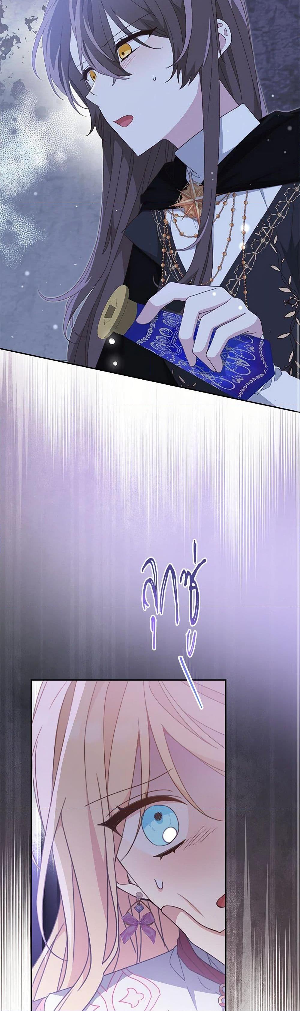 Manga-lc-com อ่านมังงะ อ่านการ์ตูน ออนไลน์ ฟรี Please Treat Your Friends Preciously ตอนที่ 1 2 3 4 5 6 7 8 9 10 11 12 13 14 ฟรี ไม่มีโฆษณา Manga-lc - อ่าน มังงะ อ่าน การ์ตูน ออนไลน์ อ่านมังงะ ฟรี