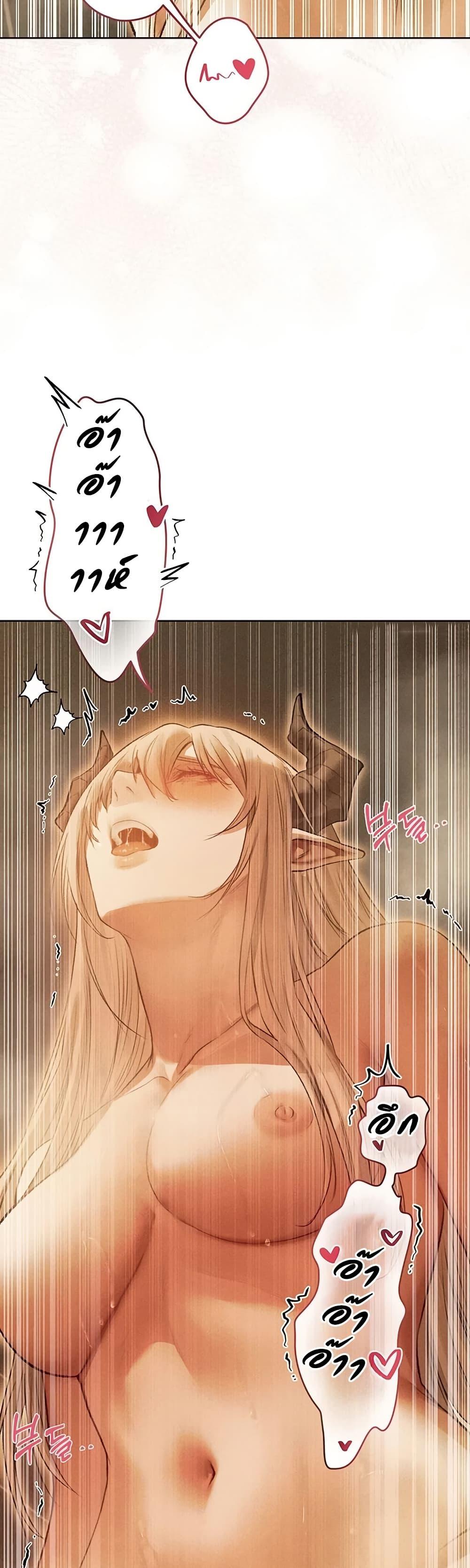 Doujin-Lc- อ่าน โดจิน มังฮวา เกาหลี ญี่ปุ่น จีน แปลไทย MILF Hunting ตอนที่ 1 2 3 4 5 6 7 8 9 10 11 12 13 14 ฟรี ไม่มีโฆษณา อ่าน โดจิน Manhwa เกาหลี ญี่ปุ่น จีน เรามีครบ คัดมาให้เน้นๆ โดจิน 18+ รับประกันความฟินโดย  Doujin Lc
