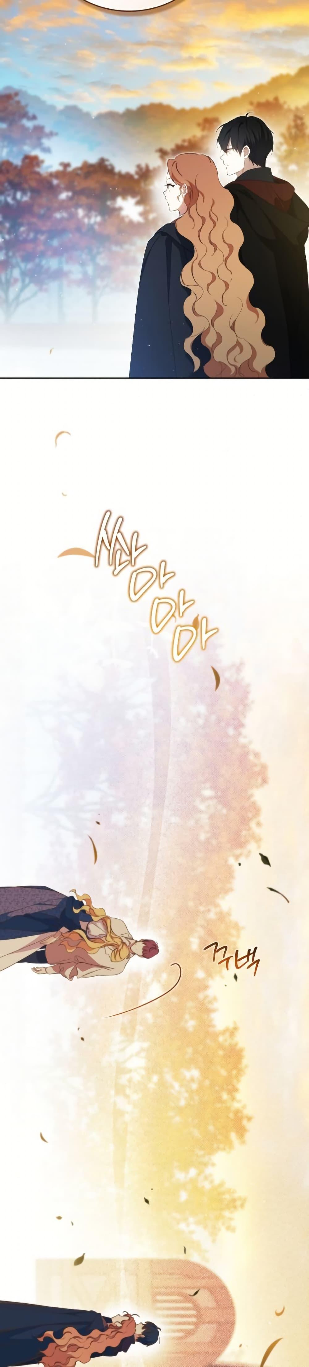 Manga-lc-com อ่านมังงะ อ่านการ์ตูน ออนไลน์ ฟรี In This Life, I Will Be the Lord ตอนที่ 1 2 3 4 5 6 7 8 9 10 11 12 13 14 ฟรี ไม่มีโฆษณา Manga-lc - อ่าน มังงะ อ่าน การ์ตูน ออนไลน์ อ่านมังงะ ฟรี