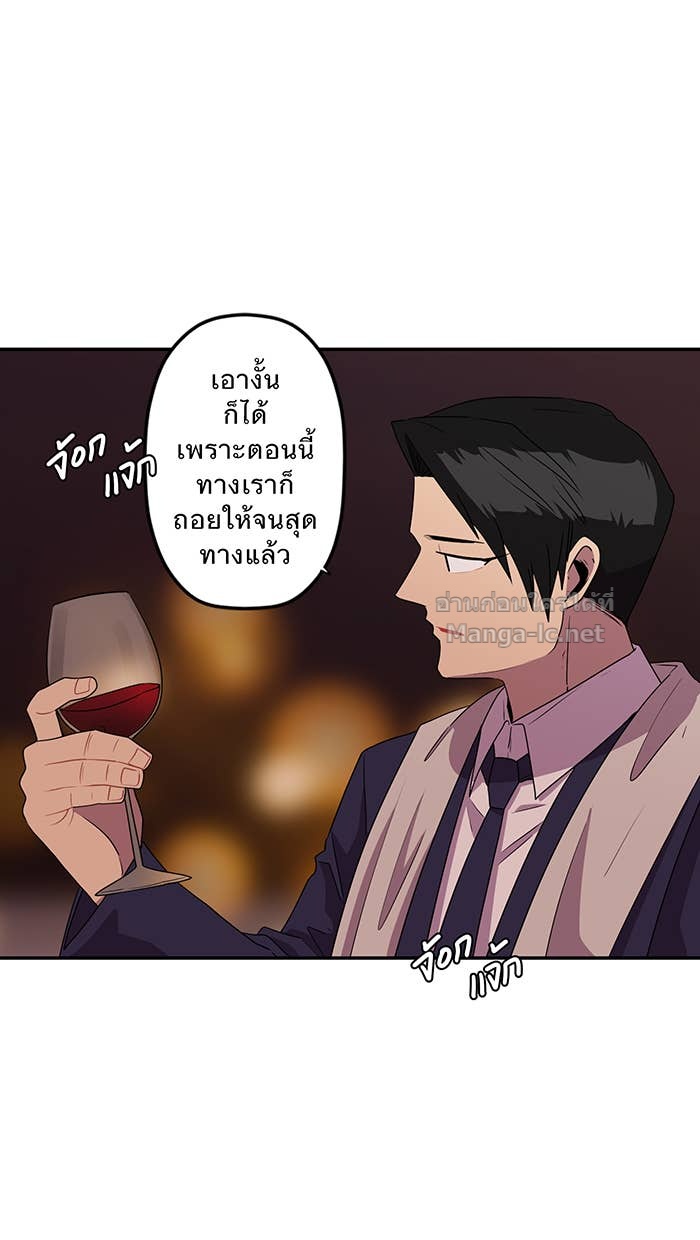 Doujin-Lc- อ่าน โดจิน มังฮวา เกาหลี ญี่ปุ่น จีน แปลไทย Take My Money รักนี้...มีเปย์ ตอนที่ 1 2 3 4 5 6 7 8 9 10 11 12 13 14 ฟรี ไม่มีโฆษณา อ่าน โดจิน Manhwa เกาหลี ญี่ปุ่น จีน เรามีครบ คัดมาให้เน้นๆ โดจิน 18+ รับประกันความฟินโดย Doujin Lc