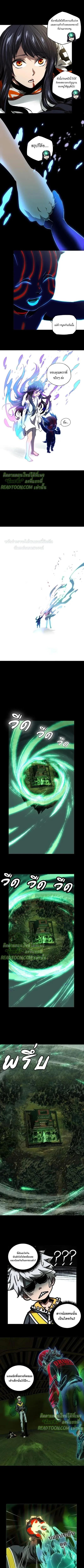 Manga-lc-com อ่านมังงะ อ่านการ์ตูน ออนไลน์ ฟรี Formless Form ตอนที่ 1 2 3 4 5 6 7 8 9 10 11 12 13 14 ฟรี ไม่มีโฆษณา Manga-lc - อ่าน มังงะ อ่าน การ์ตูน ออนไลน์ อ่านมังงะ ฟรี