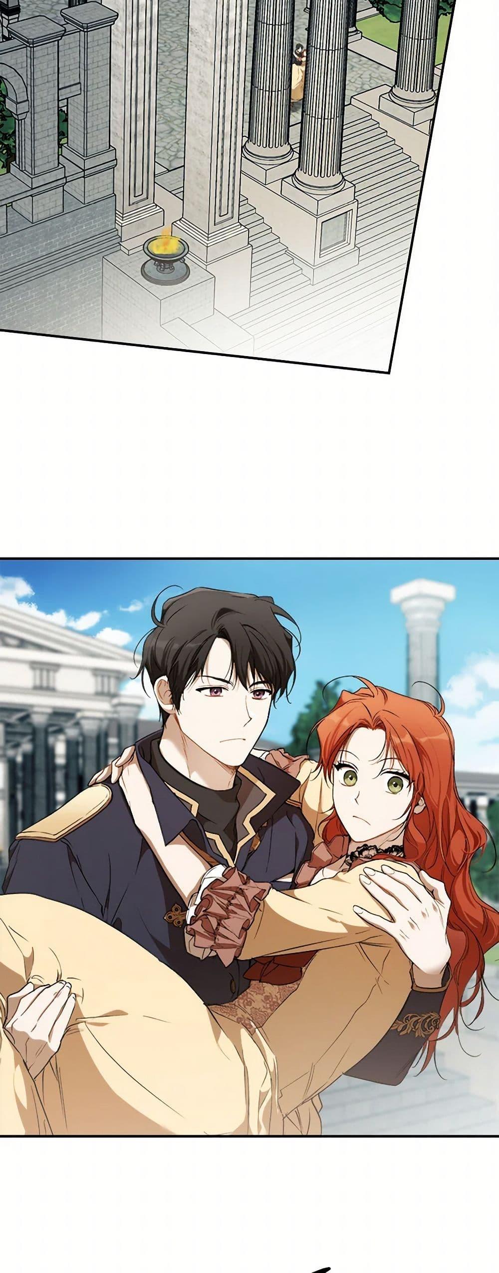 Manga-lc-com อ่านมังงะ อ่านการ์ตูน ออนไลน์ ฟรี It Was All a Mistake ตอนที่ 1 2 3 4 5 6 7 8 9 10 11 12 13 14 ฟรี ไม่มีโฆษณา Manga-lc - อ่าน มังงะ อ่าน การ์ตูน ออนไลน์ อ่านมังงะ ฟรี