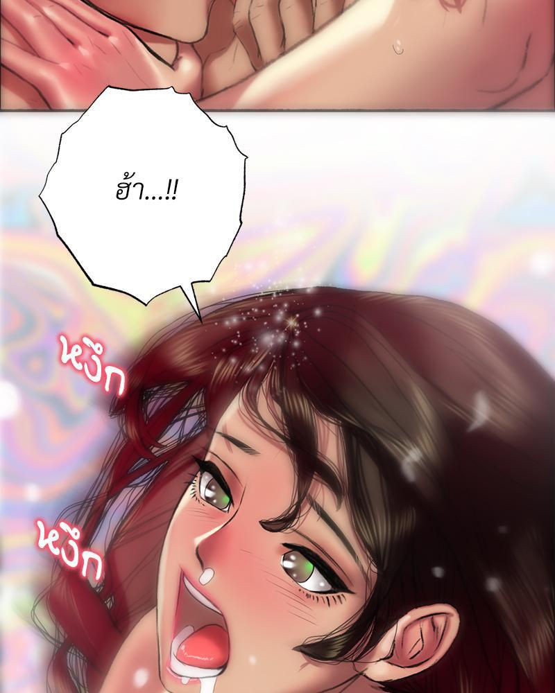 Doujin-Lc- อ่าน โดจิน มังฮวา เกาหลี ญี่ปุ่น จีน แปลไทย เมืองกระหายรัก ตอนที่ 1 2 3 4 5 6 7 8 9 10 11 12 13 14 ฟรี ไม่มีโฆษณา อ่าน โดจิน Manhwa เกาหลี ญี่ปุ่น จีน เรามีครบ คัดมาให้เน้นๆ โดจิน 18+ รับประกันความฟินโดย  Doujin Lc