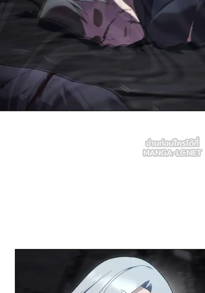 ราชินีจอมมาร ตอนที่ 18 รูปที่ 33