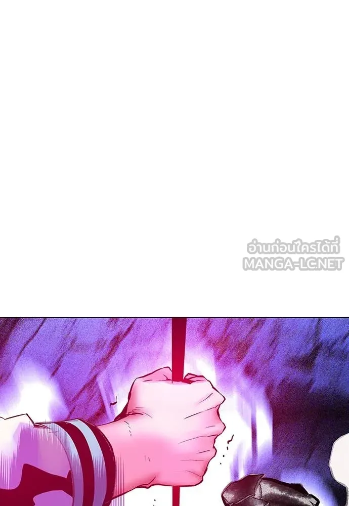 Jungle Juice ตอนที่ 166 รูปที่ 184