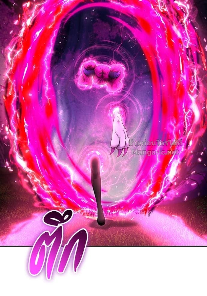 Doujin-Lc- อ่าน โดจิน มังฮวา เกาหลี ญี่ปุ่น จีน แปลไทย แกร่งเกินผู้กล้า แต่ซ่าไม่ได้ ตอนที่ 1 2 3 4 5 6 7 8 9 10 11 12 13 14 ฟรี ไม่มีโฆษณา อ่าน โดจิน Manhwa เกาหลี ญี่ปุ่น จีน เรามีครบ คัดมาให้เน้นๆ โดจิน 18+ รับประกันความฟินโดย Doujin Lc