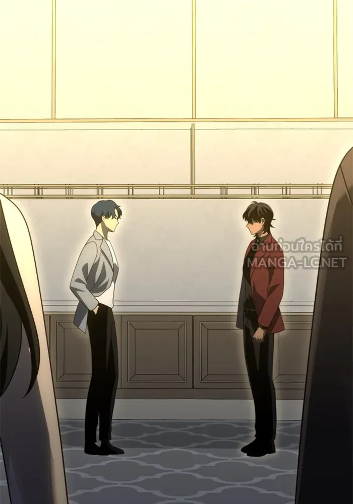 อดีตบอสหอคอย ตอนที่ 55 รูปที่ 66