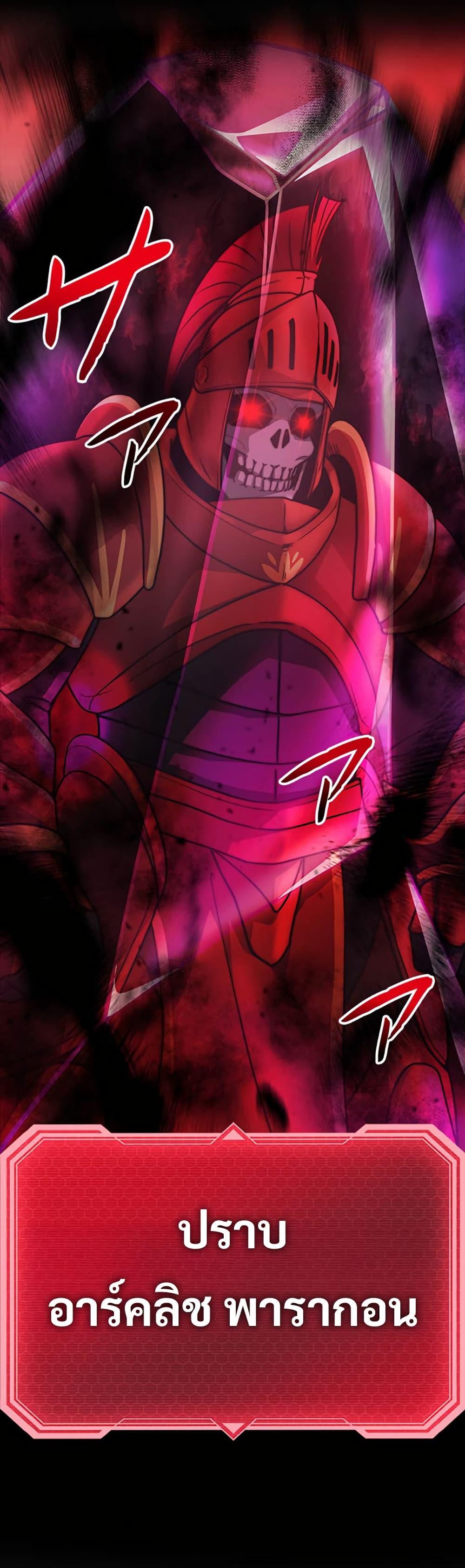 Manga-lc-com อ่านมังงะ อ่านการ์ตูน ออนไลน์ ฟรี Putting My Life on the Line, I Go All-in on Luck Enhancement ตอนที่ 1 2 3 4 5 6 7 8 9 10 11 12 13 14 ฟรี ไม่มีโฆษณา Manga-lc - อ่าน มังงะ อ่าน การ์ตูน ออนไลน์ อ่านมังงะ ฟรี