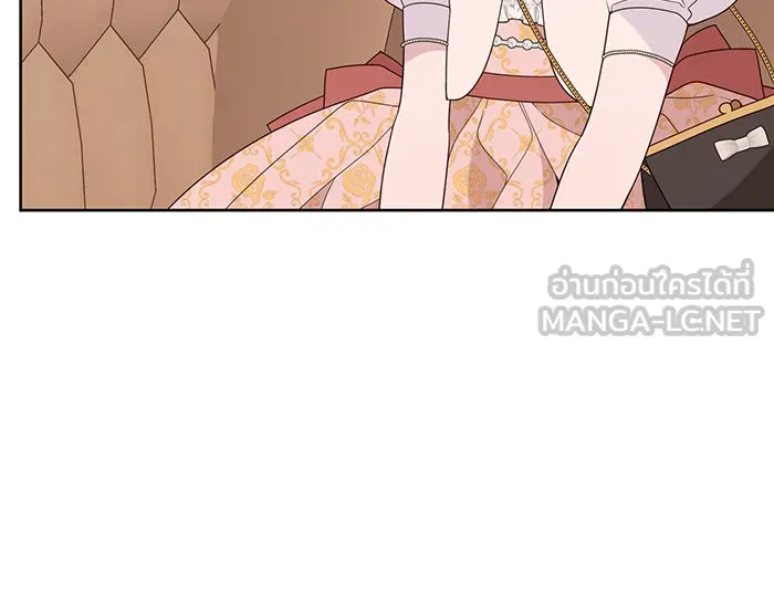 หนูน้อยทรราช ตอนที่ 61 รูปที่ 108