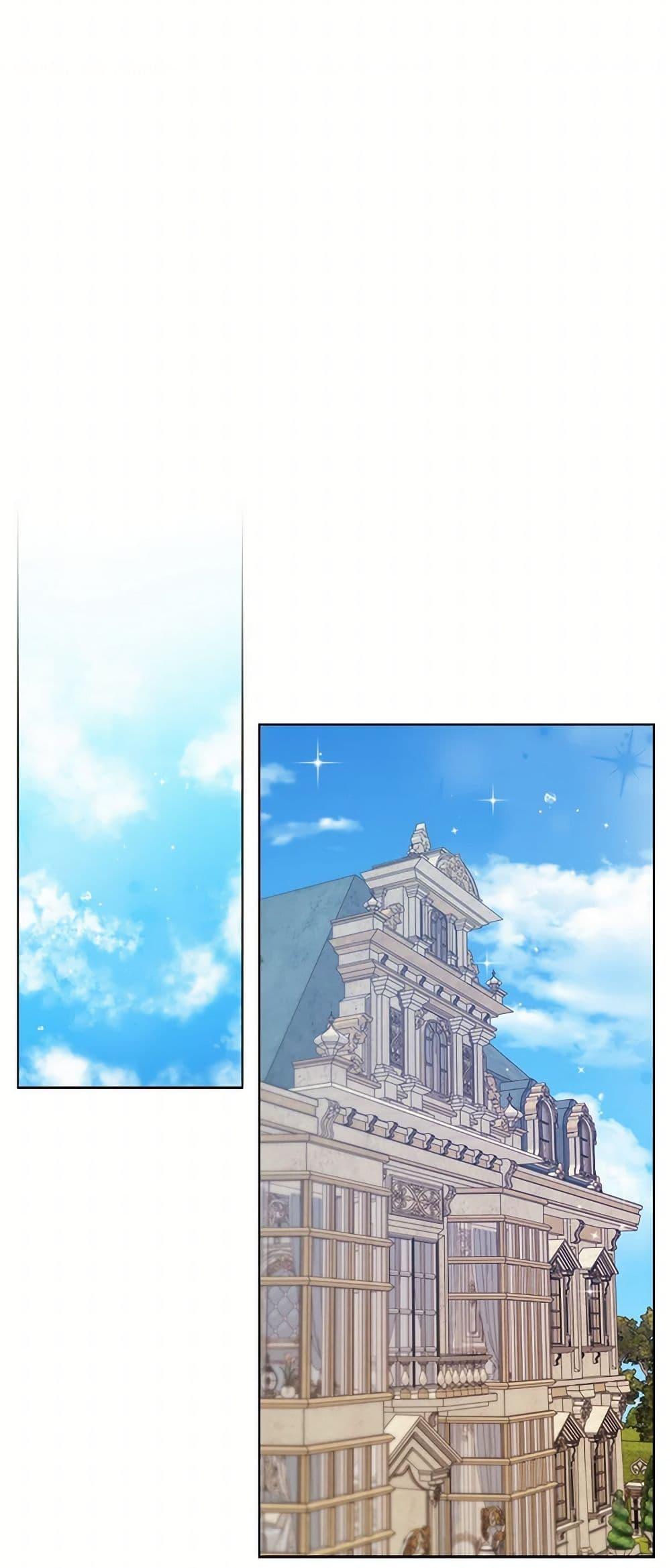 Manga-lc-com อ่านมังงะ อ่านการ์ตูน ออนไลน์ ฟรี To My Beloved Foe ตอนที่ 1 2 3 4 5 6 7 8 9 10 11 12 13 14 ฟรี ไม่มีโฆษณา Manga-lc - อ่าน มังงะ อ่าน การ์ตูน ออนไลน์ อ่านมังงะ ฟรี