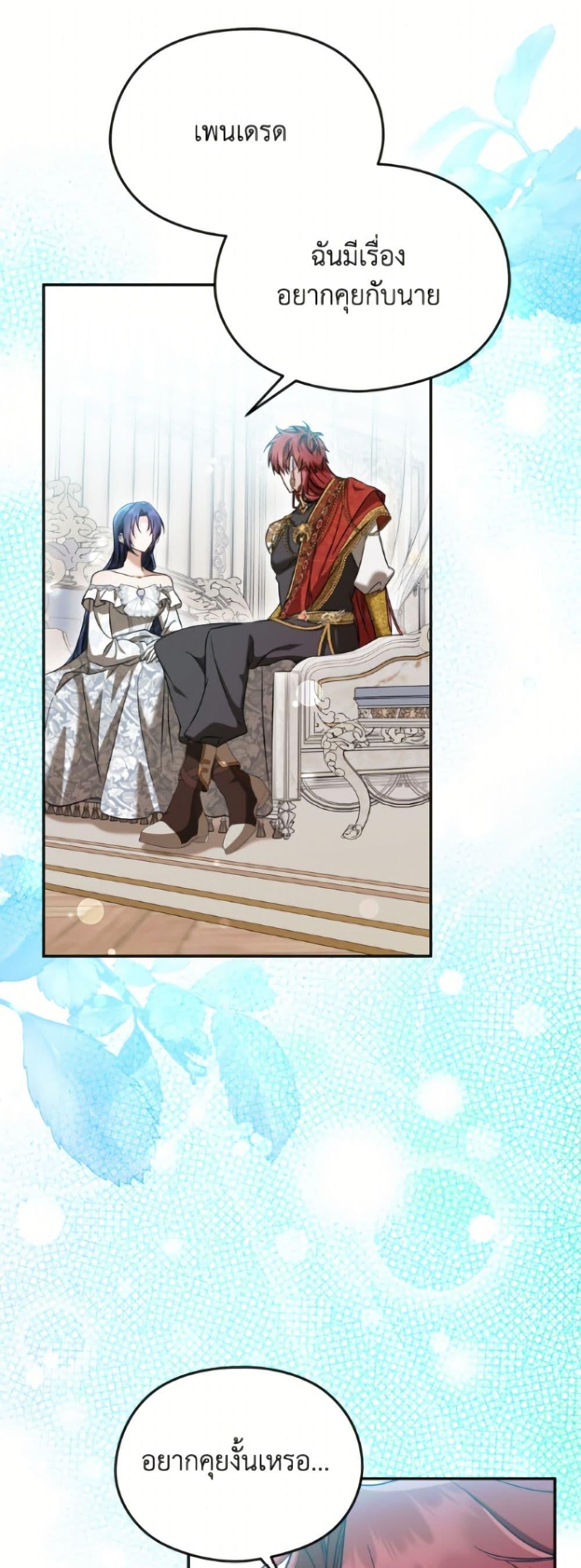 Manga-lc-com อ่านมังงะ อ่านการ์ตูน ออนไลน์ ฟรี I Don’t Want to Work! ตอนที่ 1 2 3 4 5 6 7 8 9 10 11 12 13 14 ฟรี ไม่มีโฆษณา Manga-lc - อ่าน มังงะ อ่าน การ์ตูน ออนไลน์ อ่านมังงะ ฟรี