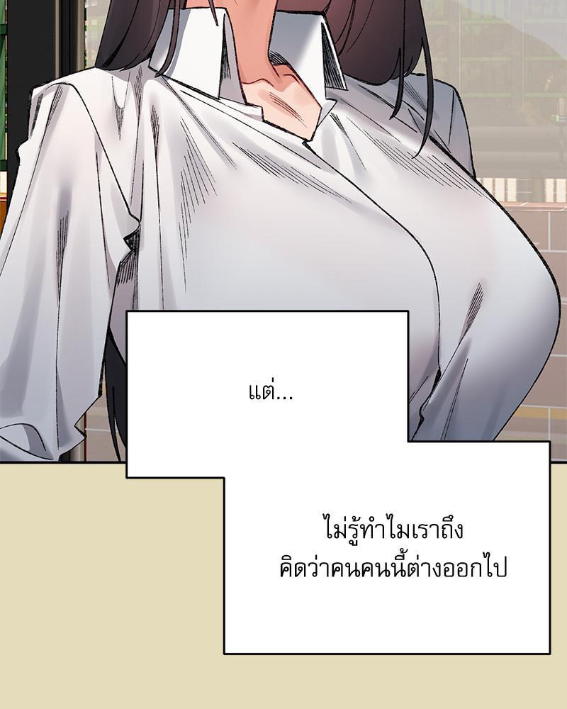 Doujin-Lc- อ่าน โดจิน มังฮวา เกาหลี ญี่ปุ่น จีน แปลไทย A Delicate Relations ตอนที่ 1 2 3 4 5 6 7 8 9 10 11 12 13 14 ฟรี ไม่มีโฆษณา อ่าน โดจิน Manhwa เกาหลี ญี่ปุ่น จีน เรามีครบ คัดมาให้เน้นๆ โดจิน 18+ รับประกันความฟินโดย  Doujin Lc