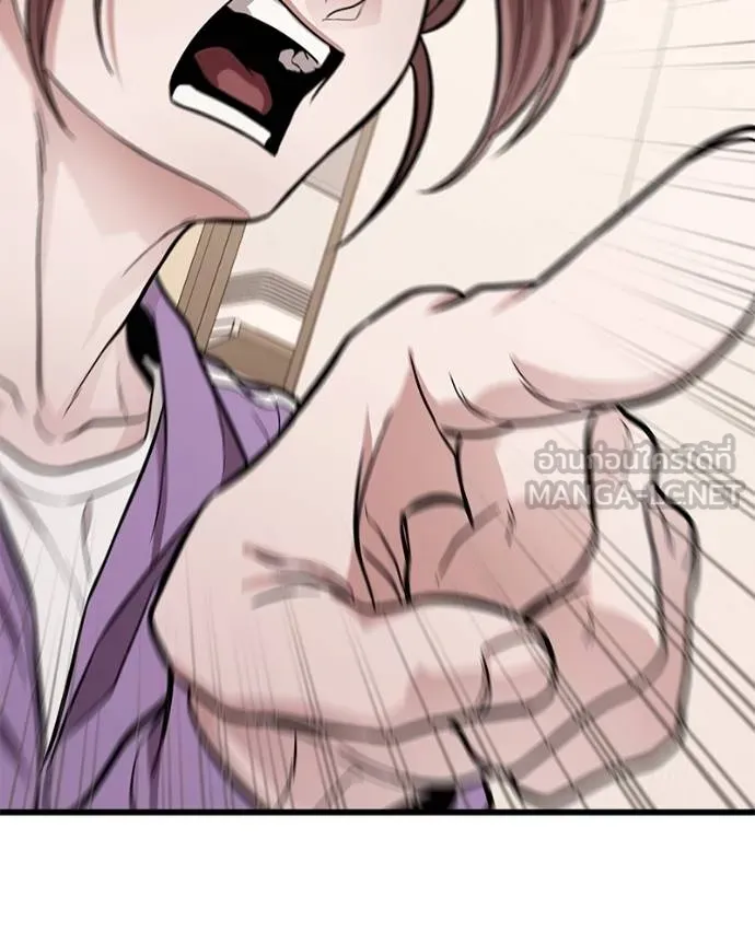 โทษที พื้นที่นี้ ตอนที่ 13 รูปที่ 165