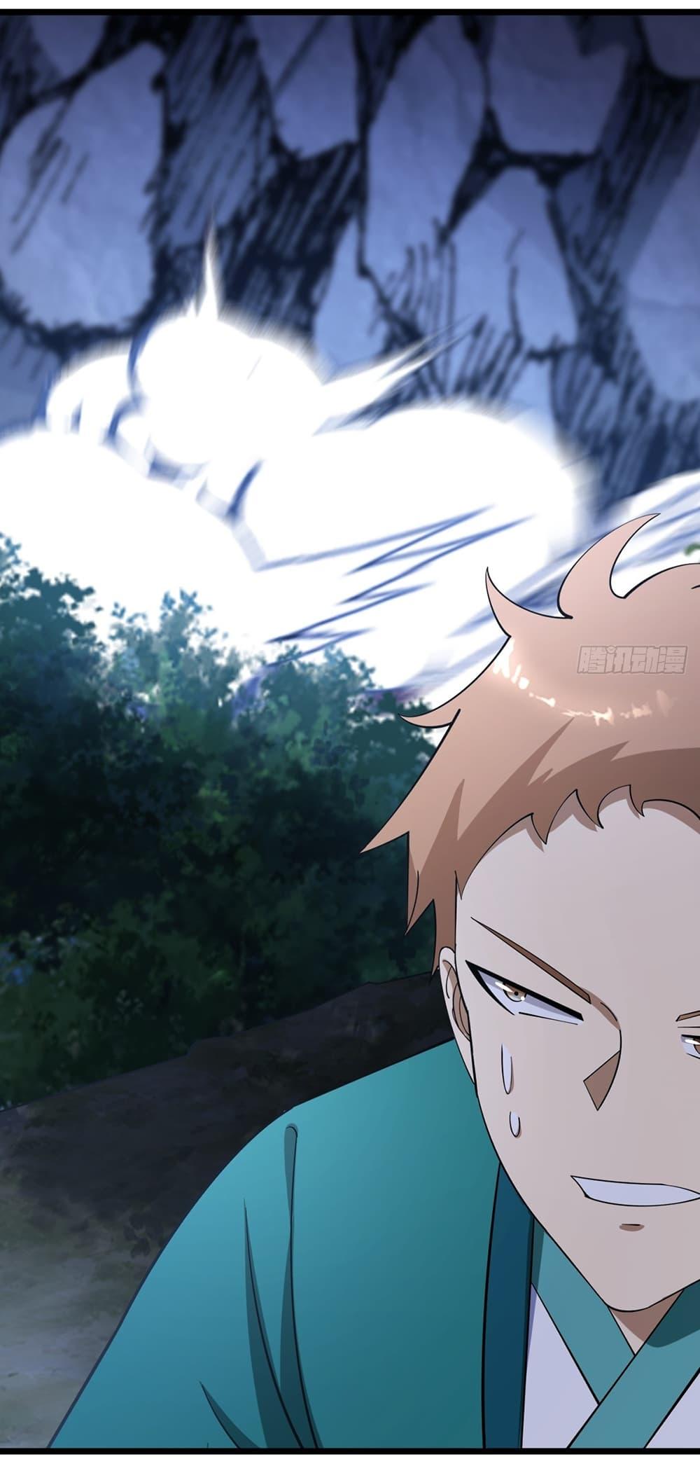 Manga-lc-com อ่านมังงะ อ่านการ์ตูน ออนไลน์ ฟรี Invincible After a Hundred Years of Seclusion ตอนที่ 1 2 3 4 5 6 7 8 9 10 11 12 13 14 ฟรี ไม่มีโฆษณา Manga-lc - อ่าน มังงะ อ่าน การ์ตูน ออนไลน์ อ่านมังงะ ฟรี