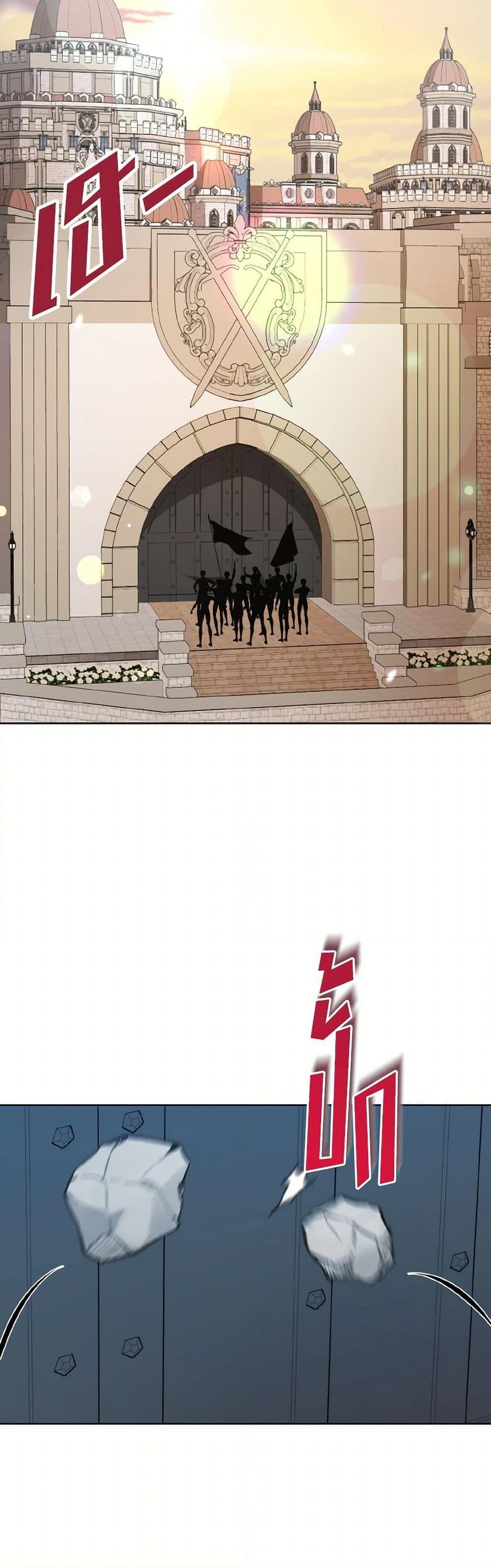 Manga-lc-com อ่านมังงะ อ่านการ์ตูน ออนไลน์ ฟรี The Wicked Ladies in Waiting ตอนที่ 1 2 3 4 5 6 7 8 9 10 11 12 13 14 ฟรี ไม่มีโฆษณา Manga-lc - อ่าน มังงะ อ่าน การ์ตูน ออนไลน์ อ่านมังงะ ฟรี