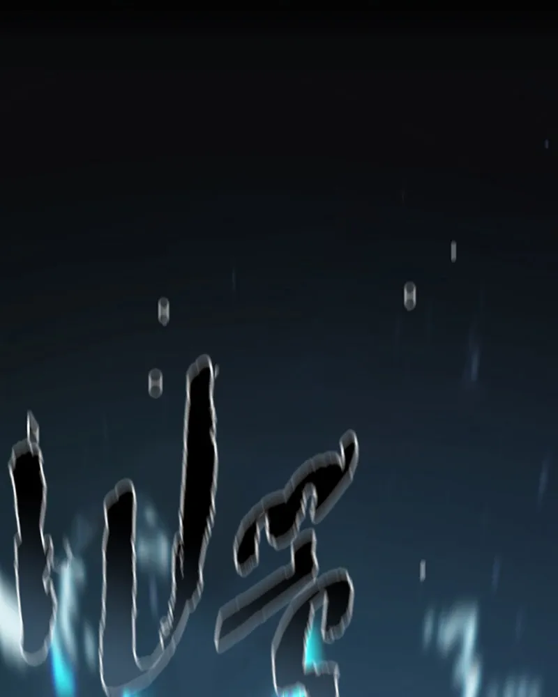 Player ตอนที่ 57 รูปที่ 128