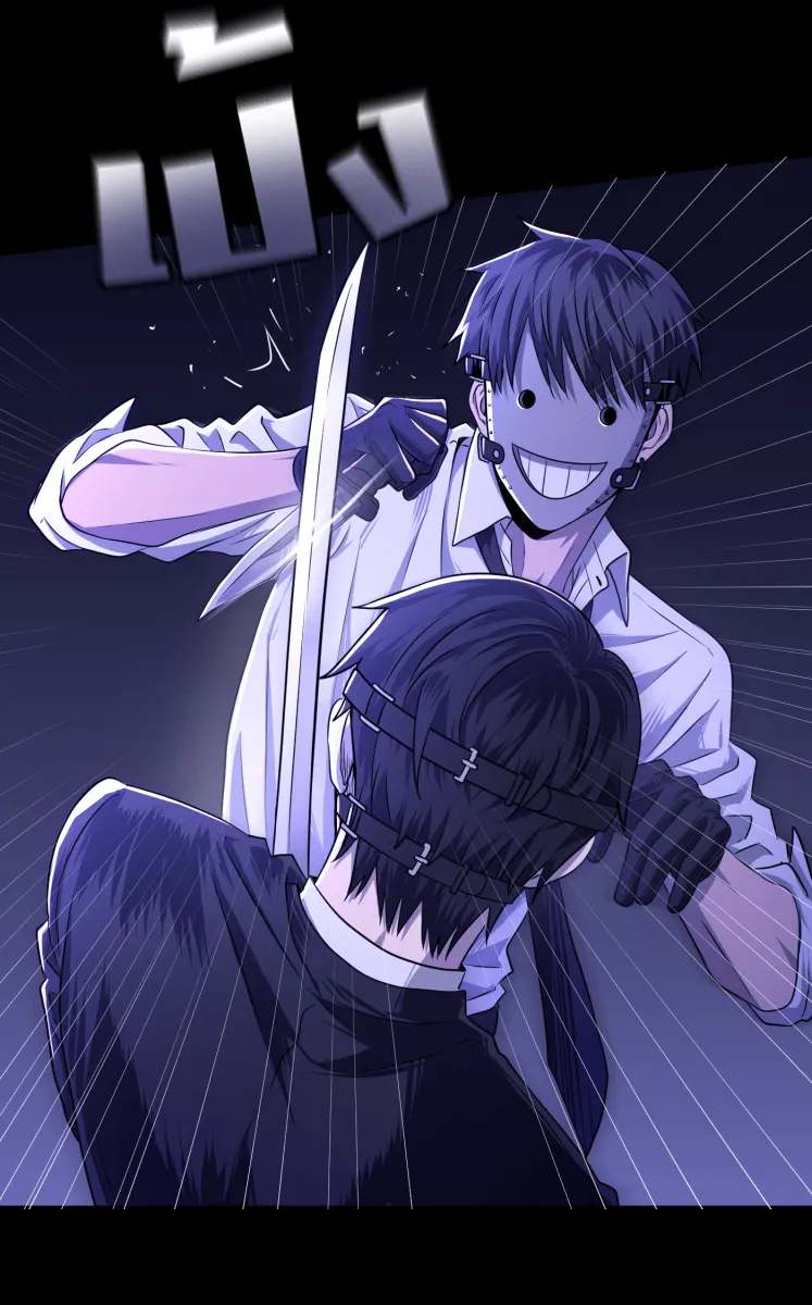 Hunter Game ตอนที่ 67  เขาจ้องจะเล่นคุณ รูปที่ 26