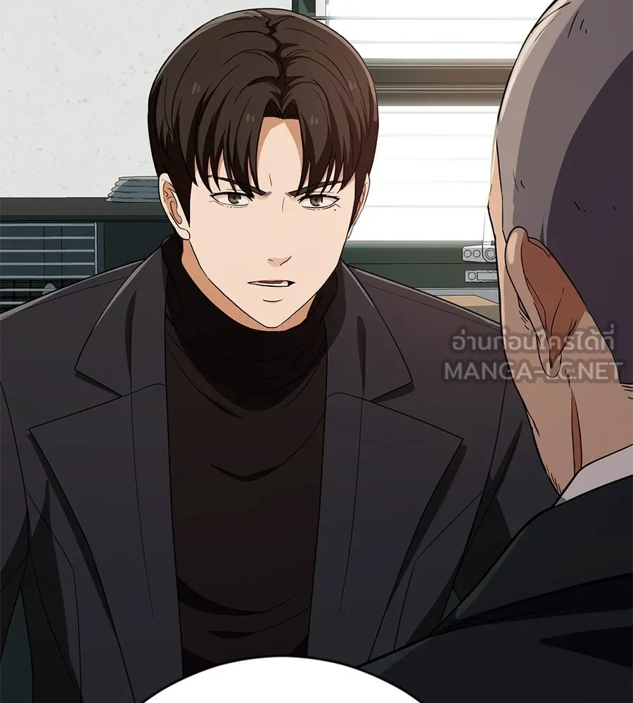 คอลเซ็นเตอร์เปลี่ยนชีวิต ตอนที่ 43 เกิร์ลกรุ๊ปวิกฤติ รูปที่ 39