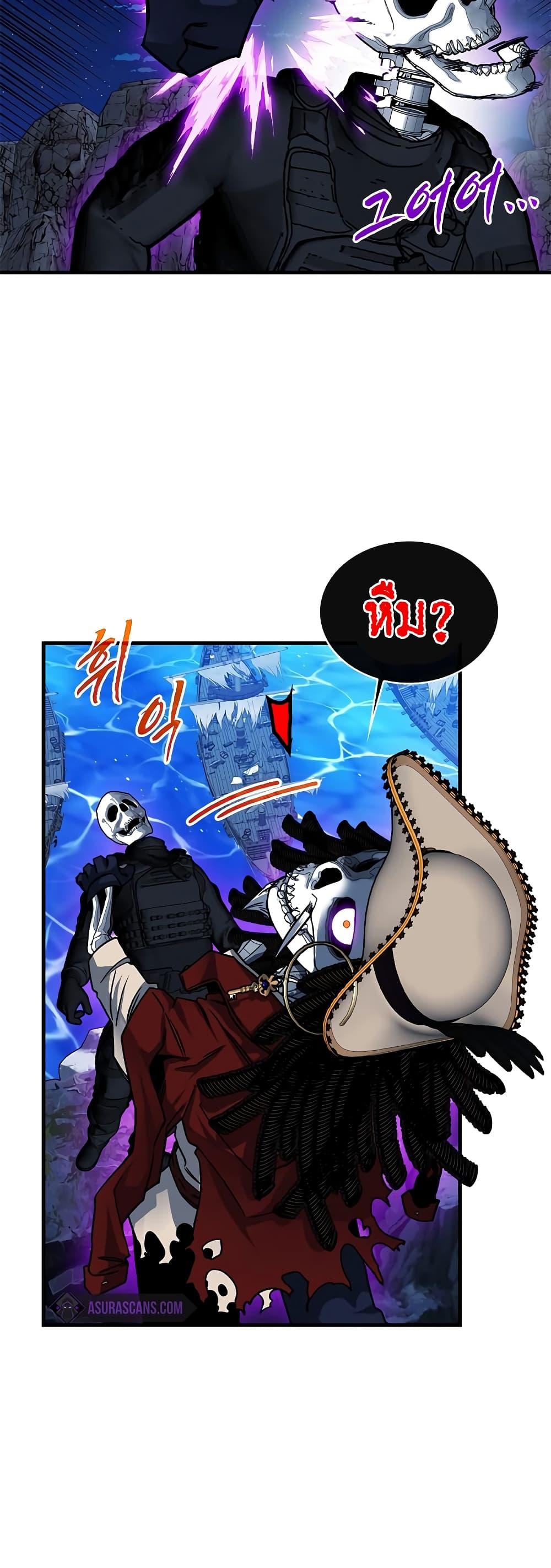 Manga-lc-com อ่านมังงะ อ่านการ์ตูน ออนไลน์ ฟรี SSS-Class Gacha Hunter ตอนที่ 1 2 3 4 5 6 7 8 9 10 11 12 13 14 ฟรี ไม่มีโฆษณา Manga-lc - อ่าน มังงะ อ่าน การ์ตูน ออนไลน์ อ่านมังงะ ฟรี