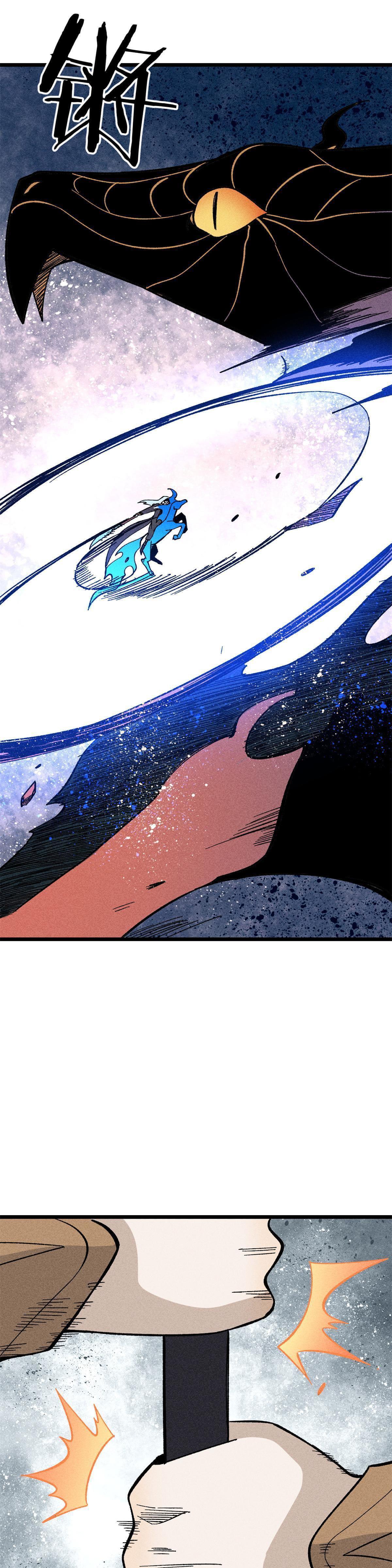 Manga-lc-com อ่านมังงะ อ่านการ์ตูน ออนไลน์ ฟรี All Hail the Sect Leader ตอนที่ 1 2 3 4 5 6 7 8 9 10 11 12 13 14 ฟรี ไม่มีโฆษณา Manga-lc - อ่าน มังงะ อ่าน การ์ตูน ออนไลน์ อ่านมังงะ ฟรี