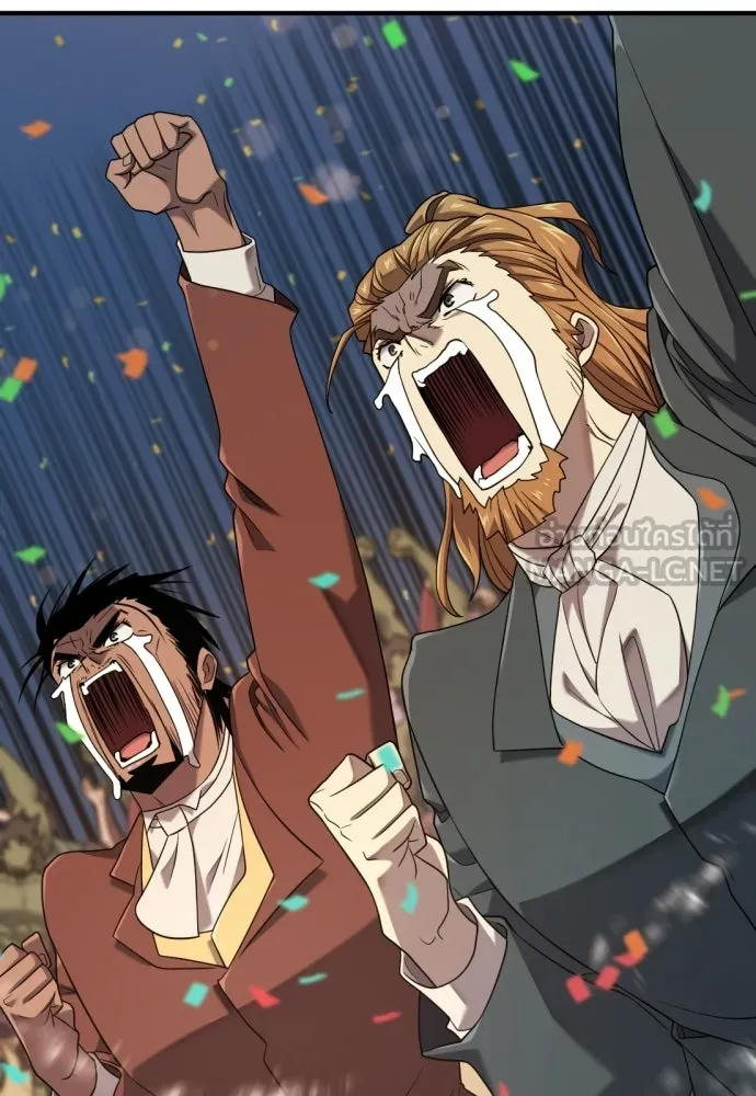 ยอดสถาปนิกผู้พิทักษ์อาณาจักร ตอนที่ 210 (ตอนจบ) รูปที่ 207