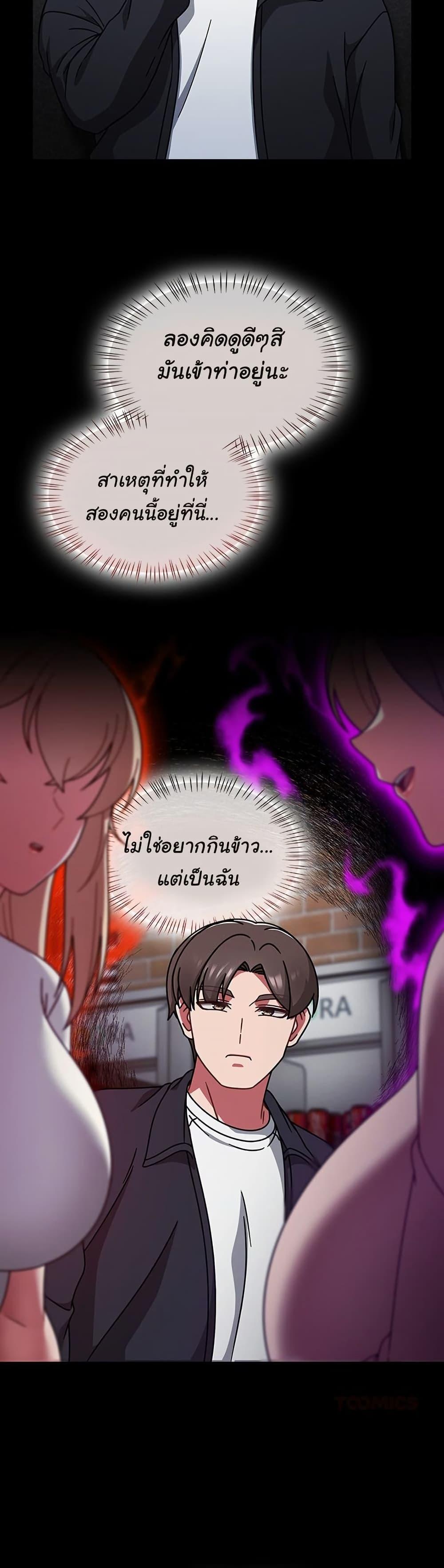 Doujin-Lc- อ่าน โดจิน มังฮวา เกาหลี ญี่ปุ่น จีน แปลไทย Ground and Pound ตอนที่ 1 2 3 4 5 6 7 8 9 10 11 12 13 14 ฟรี ไม่มีโฆษณา อ่าน โดจิน Manhwa เกาหลี ญี่ปุ่น จีน เรามีครบ คัดมาให้เน้นๆ โดจิน 18+ รับประกันความฟินโดย  Doujin Lc