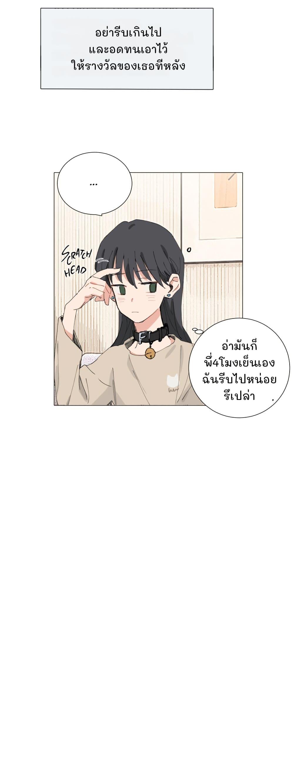 Manga-lc-com อ่านมังงะ อ่านการ์ตูน ออนไลน์ ฟรี That Time I Was Blackmailed By the Class’s Green Tea Bitch ตอนที่ 1 2 3 4 5 6 7 8 9 10 11 12 13 14 ฟรี ไม่มีโฆษณา Manga-lc - อ่าน มังงะ อ่าน การ์ตูน ออนไลน์ อ่านมังงะ ฟรี