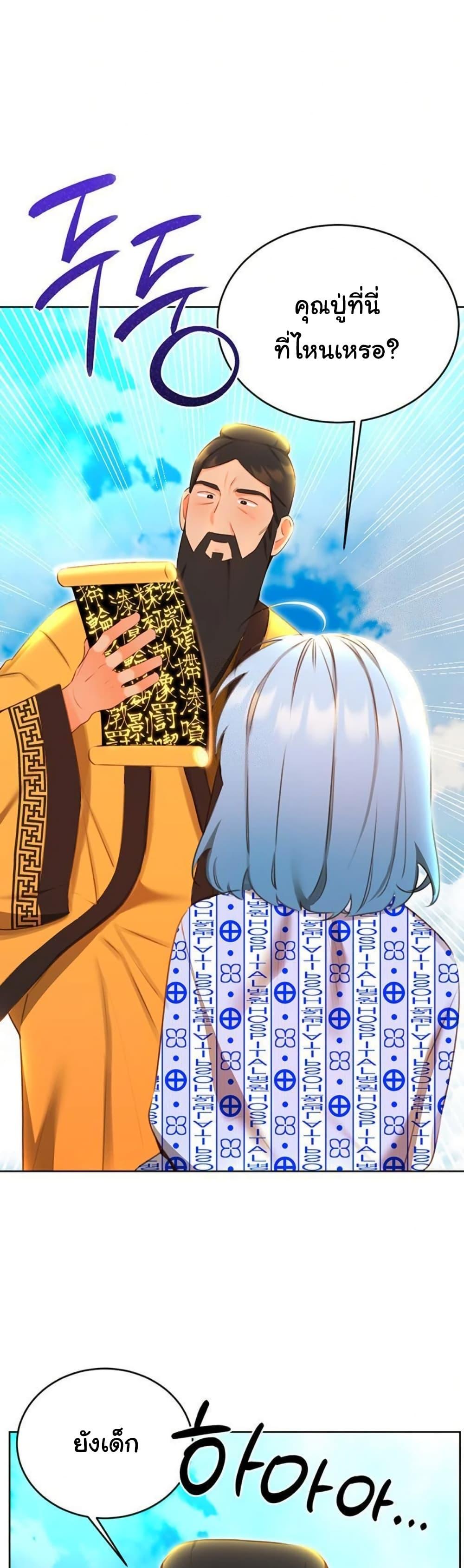 Doujin-Lc- อ่าน โดจิน มังฮวา เกาหลี ญี่ปุ่น จีน แปลไทย Lottery Ticket ตอนที่ 1 2 3 4 5 6 7 8 9 10 11 12 13 14 ฟรี ไม่มีโฆษณา อ่าน โดจิน Manhwa เกาหลี ญี่ปุ่น จีน เรามีครบ คัดมาให้เน้นๆ โดจิน 18+ รับประกันความฟินโดย  Doujin Lc