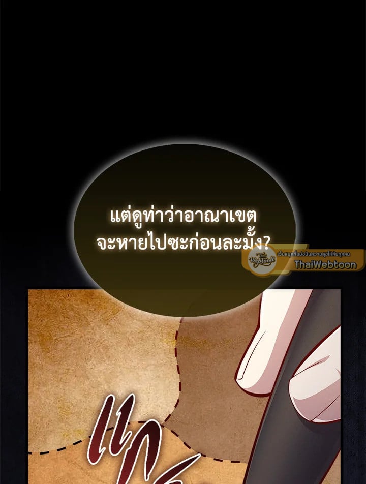 Manga-lc-com อ่านมังงะ อ่านการ์ตูน ออนไลน์ ฟรี The Lord of Coins ตอนที่ 1 2 3 4 5 6 7 8 9 10 11 12 13 14 ฟรี ไม่มีโฆษณา Manga-lc - อ่าน มังงะ อ่าน การ์ตูน ออนไลน์ อ่านมังงะ ฟรี
