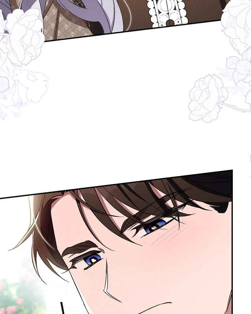 โอ้ ศัตรูที่รัก ตอนที่ 85 รูปที่ 41