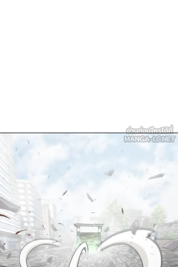 ยุคแห่งยอดมนุษย์ ตอนที่ 89 รูปที่ 87