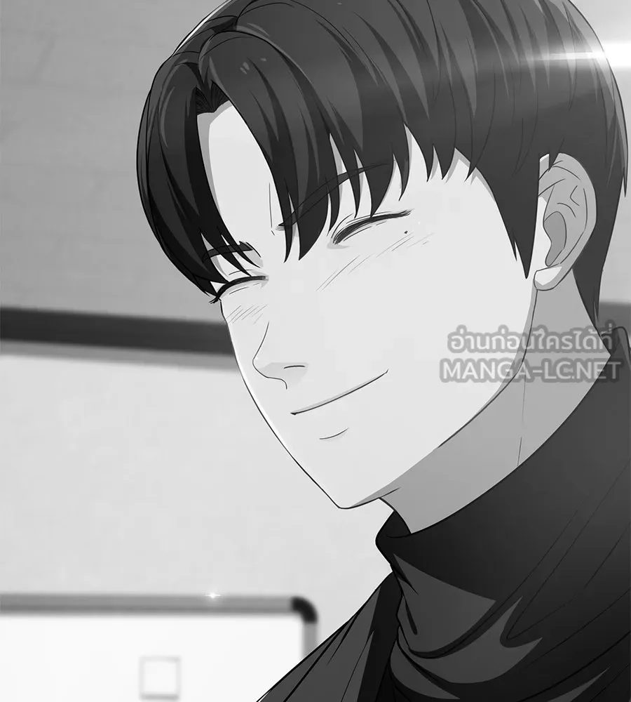 คอลเซ็นเตอร์เปลี่ยนชีวิต ตอนที่ 23  ไม่ได้ตัวคนเดียว รูปที่ 108