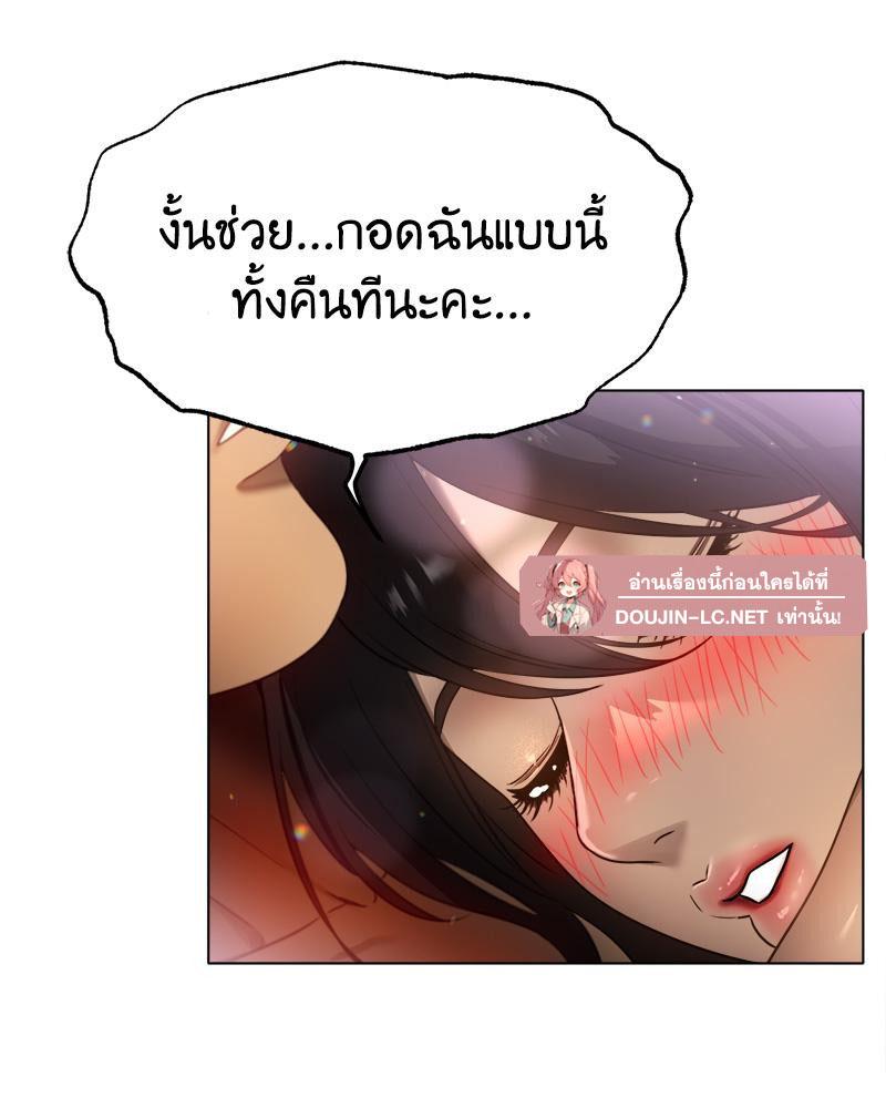 Doujin-Lc- อ่าน โดจิน มังฮวา เกาหลี ญี่ปุ่น จีน แปลไทย Do You Like to Exerc ตอนที่ 1 2 3 4 5 6 7 8 9 10 11 12 13 14 ฟรี ไม่มีโฆษณา อ่าน โดจิน Manhwa เกาหลี ญี่ปุ่น จีน เรามีครบ คัดมาให้เน้นๆ โดจิน 18+ รับประกันความฟินโดย  Doujin Lc
