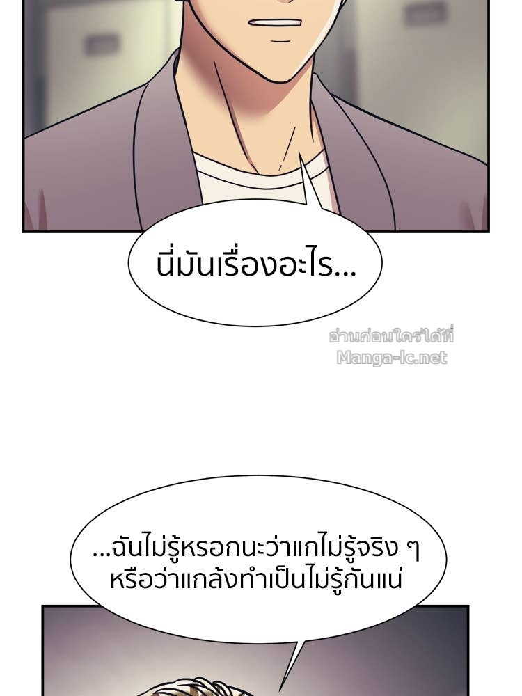 Doujin-Lc- อ่าน โดจิน มังฮวา เกาหลี ญี่ปุ่น จีน แปลไทย โคตรแกร่ง ตอนที่ 1 2 3 4 5 6 7 8 9 10 11 12 13 14 ฟรี ไม่มีโฆษณา อ่าน โดจิน Manhwa เกาหลี ญี่ปุ่น จีน เรามีครบ คัดมาให้เน้นๆ โดจิน 18+ รับประกันความฟินโดย Doujin Lc