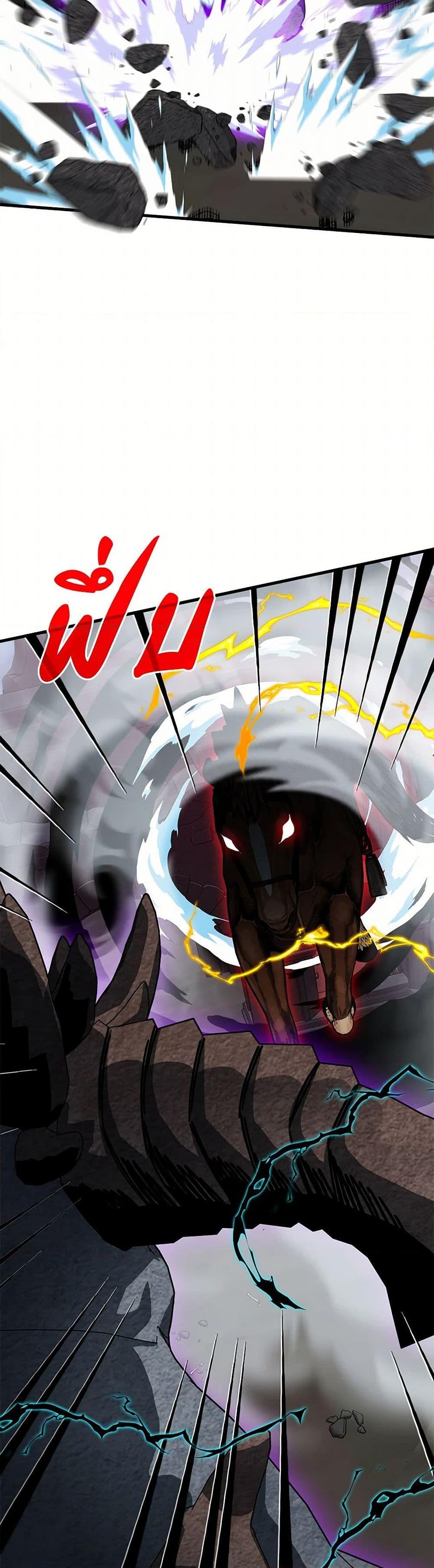 Manga-lc-com อ่านมังงะ อ่านการ์ตูน ออนไลน์ ฟรี SSS-Class Gacha Hunter ตอนที่ 1 2 3 4 5 6 7 8 9 10 11 12 13 14 ฟรี ไม่มีโฆษณา Manga-lc - อ่าน มังงะ อ่าน การ์ตูน ออนไลน์ อ่านมังงะ ฟรี